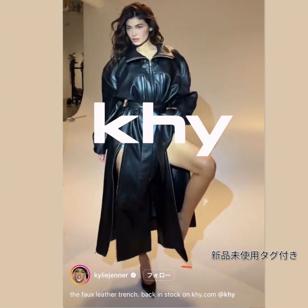 NWT KHY Kylie Jenner Faux Leather Trench Coat Black Size Medium Oversized Zip